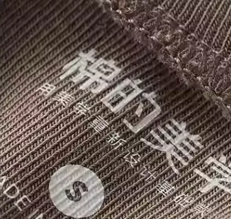 Snipaste 2026 02 03 15 26