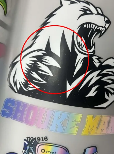 screenshot 2025 12 11 at 17 48 33 产品培训.pdf