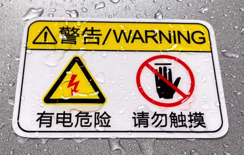 屏幕截图 18 11 2025 144649 detail.tmall.com 拷贝